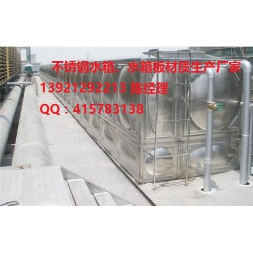 吉盛供外贸500吨304不锈钢生活水箱