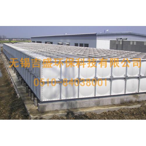 吉盛供430吨玻璃钢组合水箱，不锈钢水箱，水箱冲压板