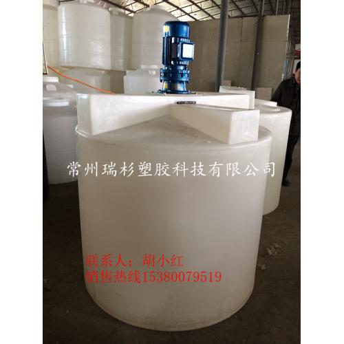 加药箱、塑料加药箱