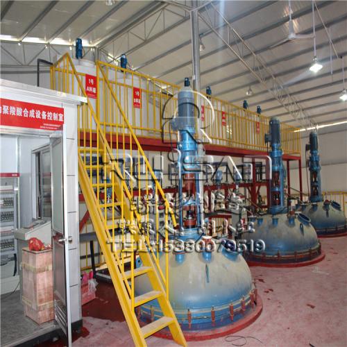 聚羧酸母液合成设备、聚羧酸合成设备、聚羧酸减水剂生产设备、