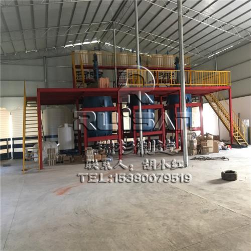 聚羧酸减水剂生产设备