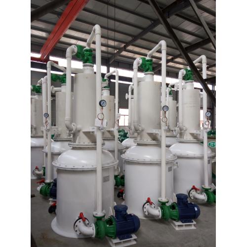 环保型真空机组