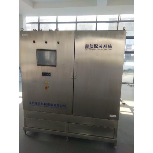 自动配液系统