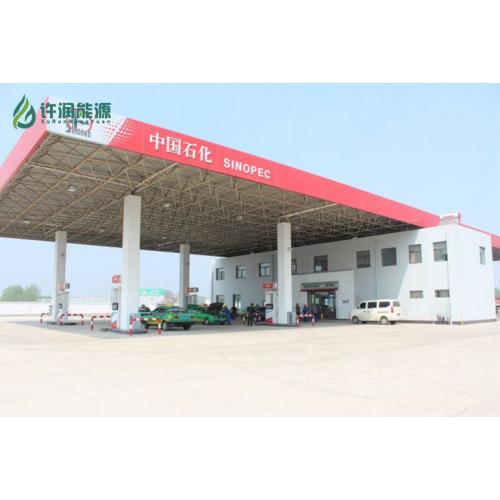 LNG加气站项目设计方案