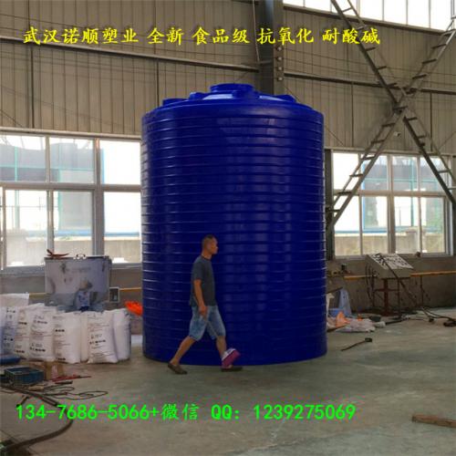 30吨塑料水箱