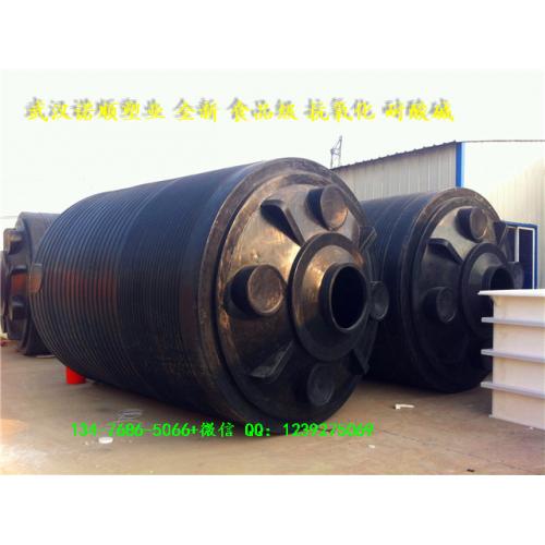 烧碱储存工业塑料储罐