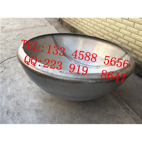 定做各种型号夹层锅半球形封头