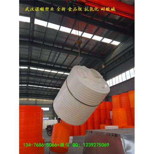 塑料水箱塑料水塔