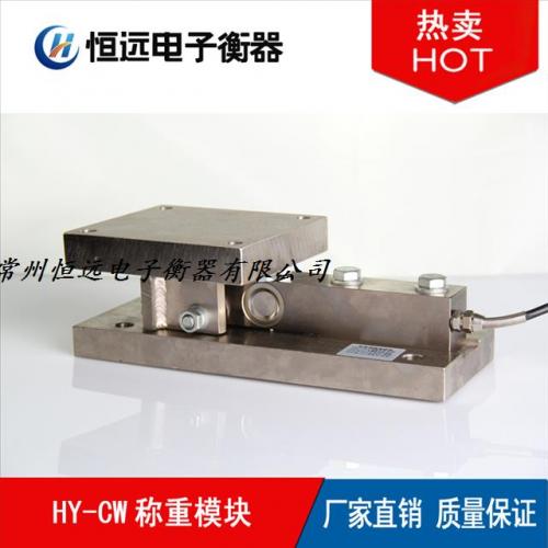 养殖场料仓称重系统