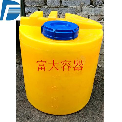 60L加药箱 厂家直销 食品级耐酸碱