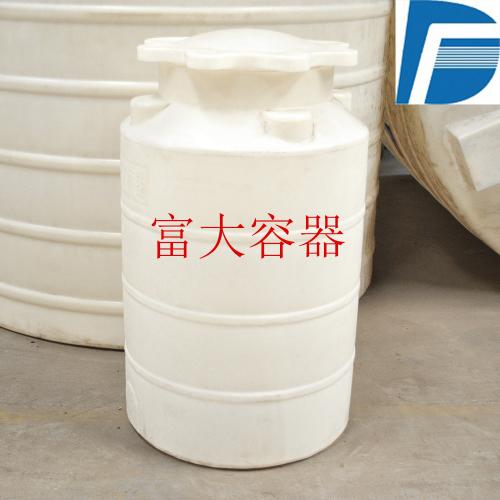 500LPE塑料水箱 储水储油 耐腐蚀