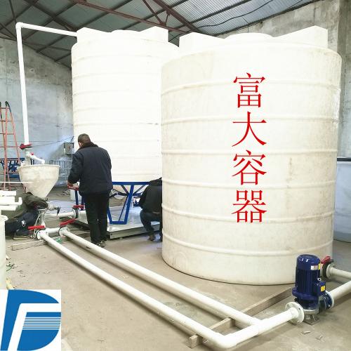 10吨聚羧酸减水剂母液复配罐 厂家直销耐酸碱