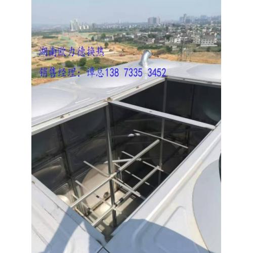 不锈钢储水水箱