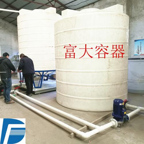 10吨外加剂 减水剂复配储罐 厂家直销