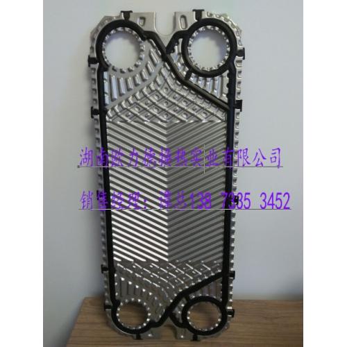 板式换热器板片