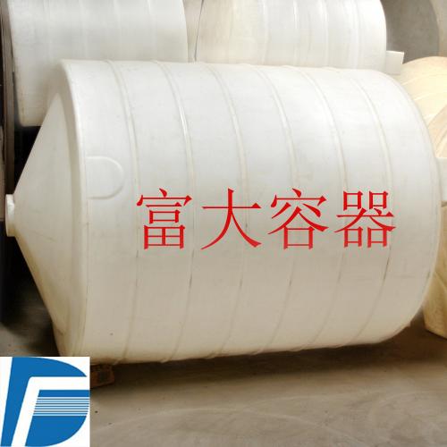 2吨锥底盐酸储罐 工业专用