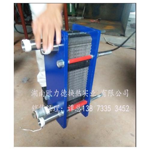 采暖板式换热器