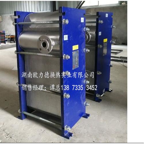 全焊接板式热交换器