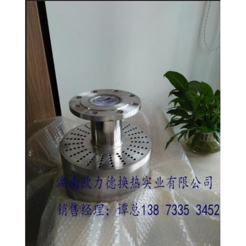 汽水混合加热器