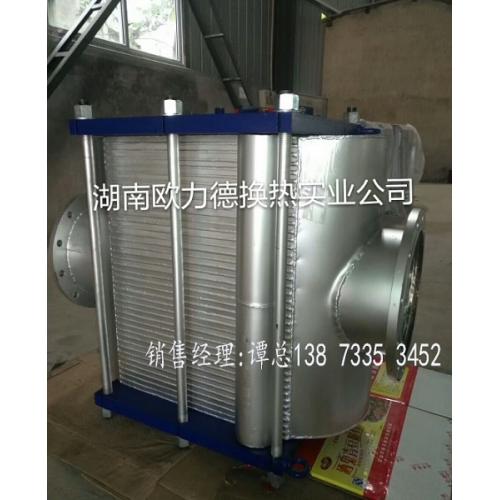 锅炉烟气换热器生产厂家专业选型质量放心