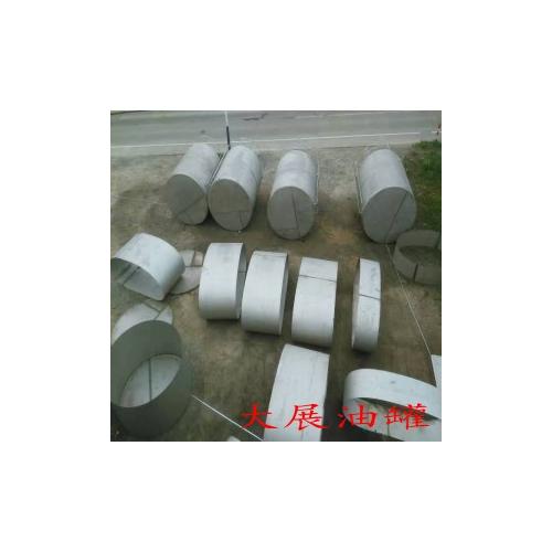 不锈钢油罐植物油储罐