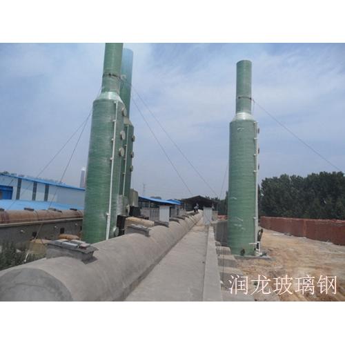 玻璃钢沼气脱硫塔除尘效率可达99％-润龙