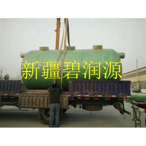 玻璃钢化粪池安装专业找新疆碧润源