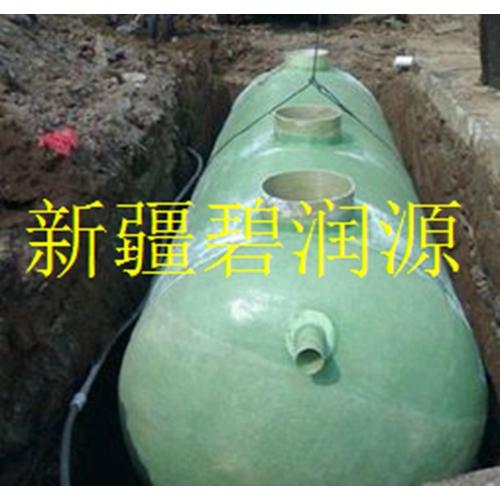 新疆化粪池玻璃钢密封性好,无臭味-碧润源