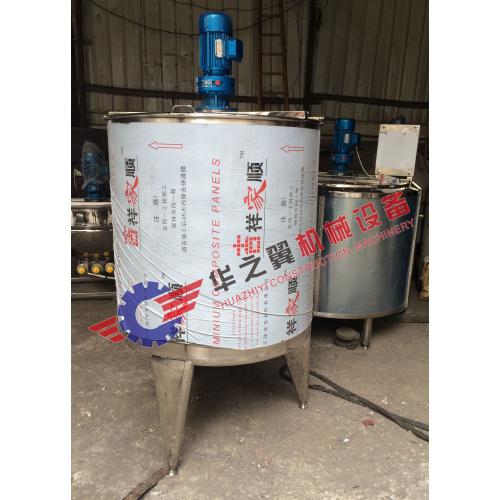 止咳糖浆搅拌罐