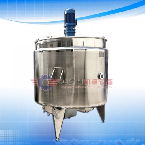 农药乳化罐 不锈钢化工液体加热搅拌罐