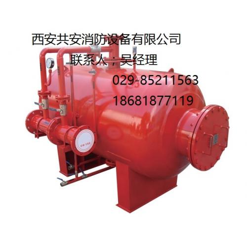 强盾PHYM泡沫罐压力式泡沫比例混合装置 咸阳地下车库消防泡