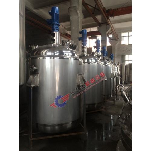 不锈钢搅拌罐 液体电加热搅拌罐