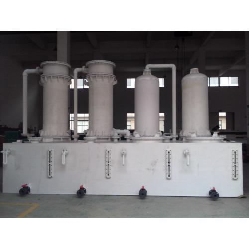 废气吸收成套装置