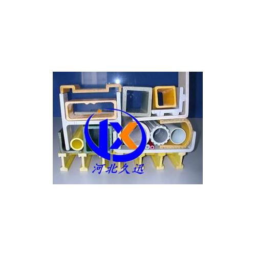 树脂玻璃钢方管规格