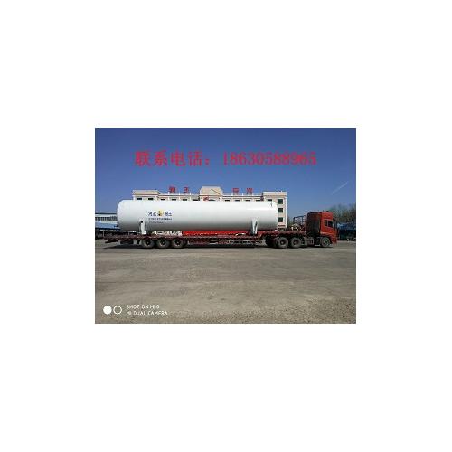 低温储罐价格低温储罐生产厂家低温储罐规格