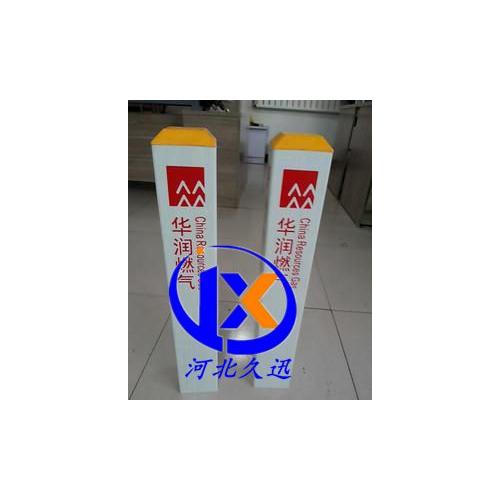 耐腐蚀标志桩规格@耐腐蚀标志桩厂家