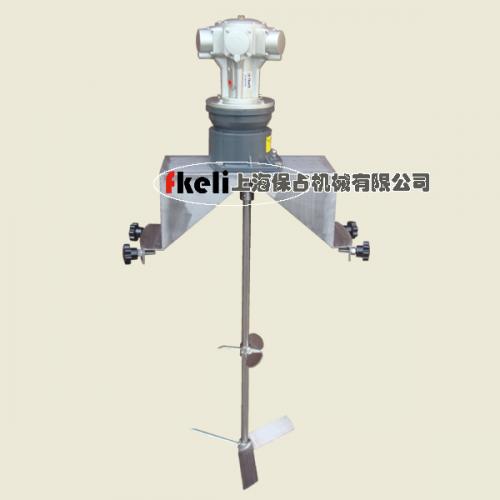 油墨便携式气动防爆搅拌机