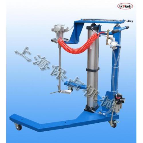 气动升降搅拌机