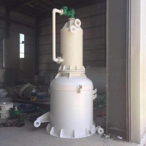 PP系列环保型真空机组