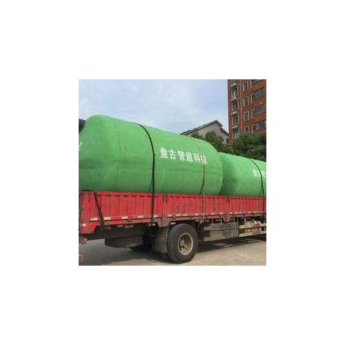 商砼化粪池混凝土化粪池污水池