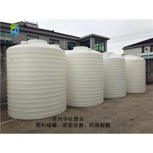 硝酸储罐、稀硝酸储液罐、化工储罐