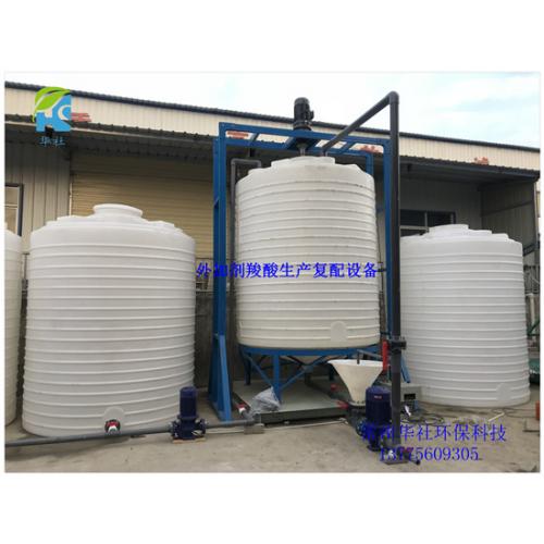 全自动聚羧酸合成设备-5T母液反应釜设备