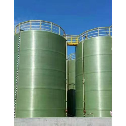 玻璃钢盐酸储罐