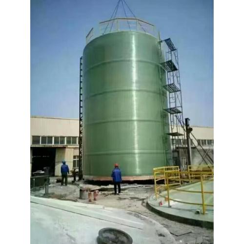 玻璃钢除氟剂储罐