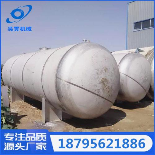 不锈钢储罐