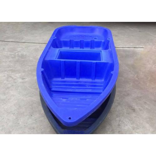 厂家直供2.5米塑料渔船