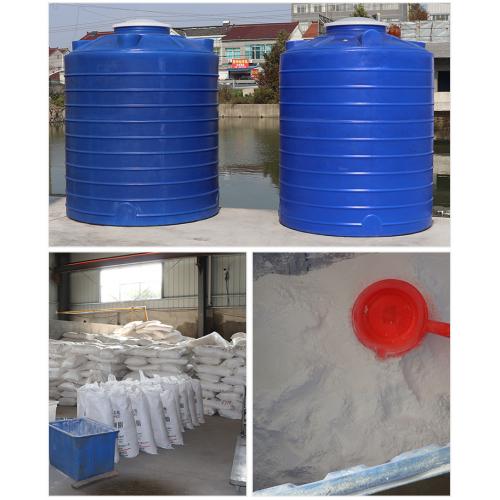 塑料水箱储蓄罐盐酸罐5吨减水剂水箱石油储罐超大加厚化工桶
