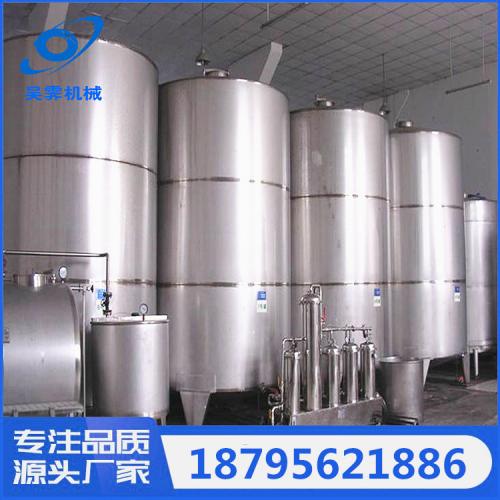 不锈钢储油罐