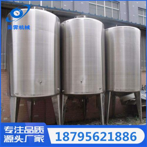 不锈钢储存罐