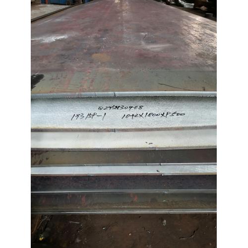 新型不锈钢复合材料*化工储罐用